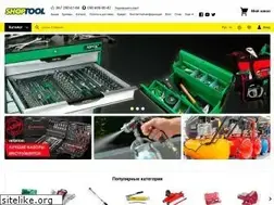 Sites similar to shoptool.com.ua