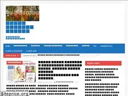Sites similar to shoptorsi.com