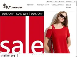 Sites similar to shoptownwear.com