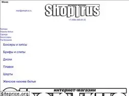 Sites similar to shoptrus.ru