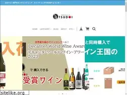 Sites similar to shoptsudoi.com