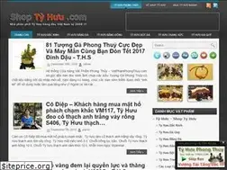 Sites similar to shoptyhuu.com