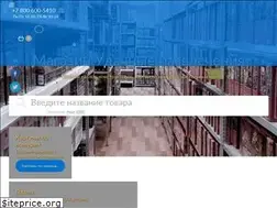 Sites similar to shopudachi.ru