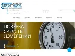 Sites similar to shopunivestar.ru