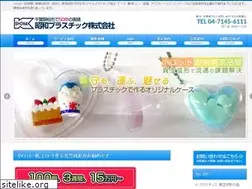 Sites similar to shopura.jp