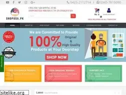 Sites similar to shopusa.pk