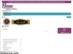Sites similar to shopvashtextil.com.ua