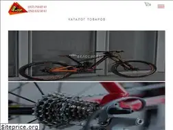Sites similar to shopvelo.com.ua