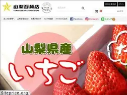 Sites similar to shopvision.jp