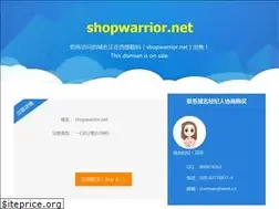 Sites similar to shopwarrior.net