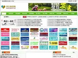 Sites similar to shopwelltoday.com