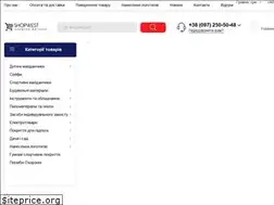 Sites similar to shopwest.com.ua