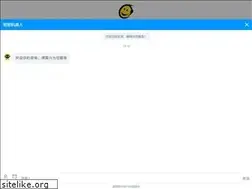 Sites similar to shopwoon.com