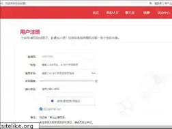 Sites similar to shopxg.com