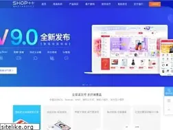 Sites similar to shopxx.net