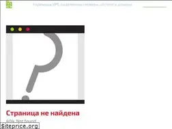 Sites similar to shopy.pro