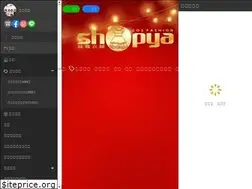 Sites similar to shopya.tw