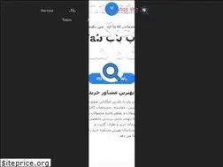 Sites similar to shopyab.com