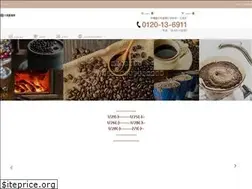 Sites similar to shopyamatoya.com
