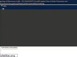 Sites similar to shopyedge.pk