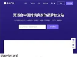 Sites similar to shopyy.com