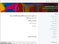 Sites similar to shopz.blogsky.com