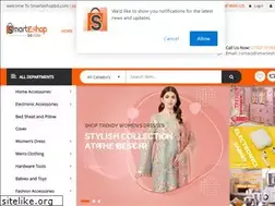 Sites similar to shopz.com.bd