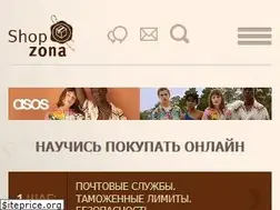 Sites similar to shopzona.info