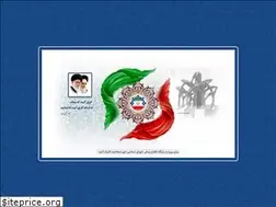 Sites similar to shora-safadasht.ir