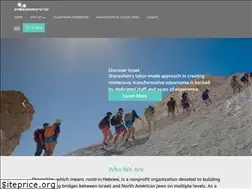 Sites similar to shorashim.org