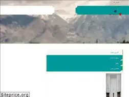 Sites similar to shoratehran.ir