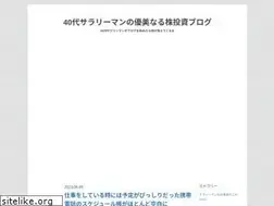 Sites similar to shore-blue.com