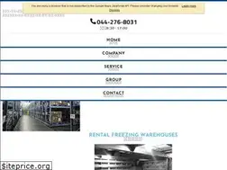 Sites similar to shorei.co.jp