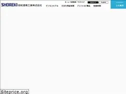 Sites similar to shoreki.co.jp
