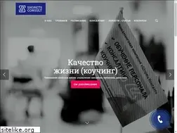 Sites similar to shorets.by