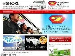 Sites similar to shori.co.jp