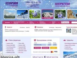 Sites similar to shoria.net