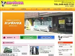 Sites similar to shoriki.jp