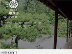Sites similar to shorikien.com