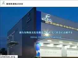 Sites similar to shoriku.co.jp