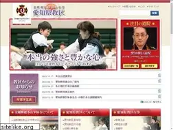Sites similar to shorinji-aichi.jp