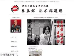 Sites similar to shorinryu-kenshinkan.com