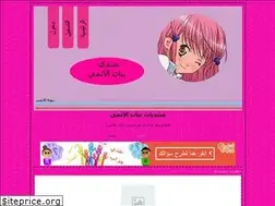 Sites similar to shork99.yoo7.com