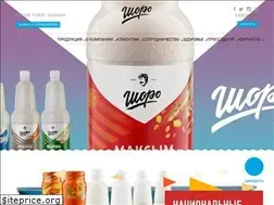 Sites similar to shoro.kg