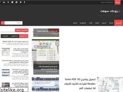 Sites similar to shoroh-soft.blogspot.com