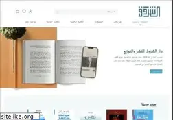 Sites similar to shorok.com