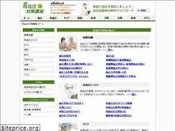 Sites similar to shoroku.net