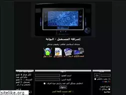 Sites similar to shorouk.yoo7.com