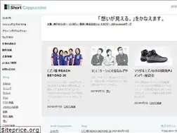 Sites similar to short-c.co.jp
