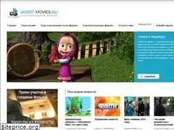 Sites similar to short-movies.ru